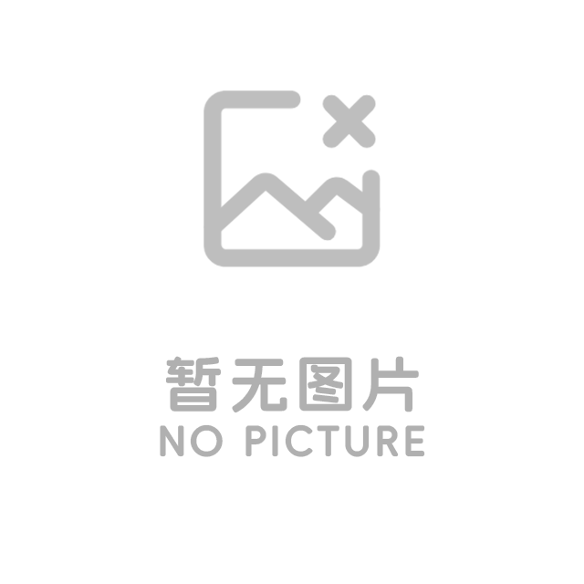 下载中心